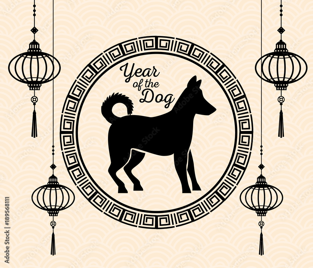 Sticker 2018 chinese new year year of the dog design