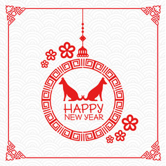 2018 chinese new year year of the dog design