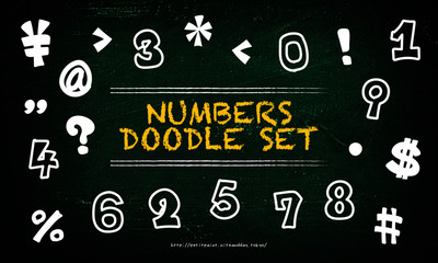 数字/記号の手描きイラスト