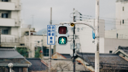 Crossing traffic lights in Japan
