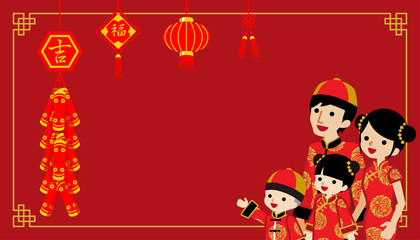 Chinese new year family with Traditional Ornaments- Waist Up