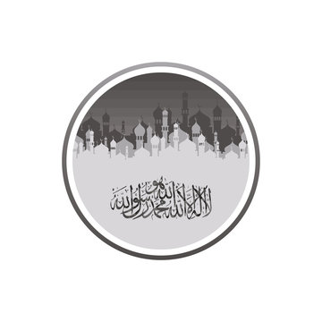 ramadan kareem eid mubarak celebration label tag badge