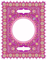 Islamic Prayer Book Cover with Floral Ornament