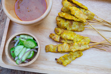 Pork satay skewer with peanut sauce