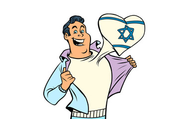 Israel patriot man isolated on white background
