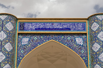 Fototapeta premium Mazar Soltani in Beydokht, Khorasan Razavi, Iran
