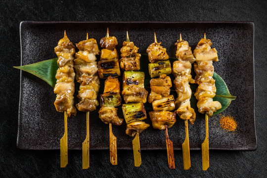 焼き鳥 お酒 Photos Royalty Free Images Graphics Vectors Videos Adobe Stock