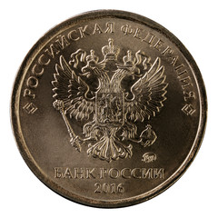 Ten Russian rubles coin isolated on white with clipping path. Reverse side, Coat of arms of Russia. 2016.