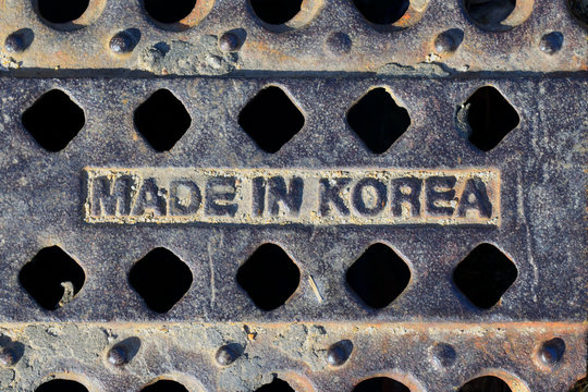 "Made in Korea" written on iron plate