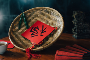Concept picture for Chinese new year table set up and Chinese deish with Chinese word means fortune