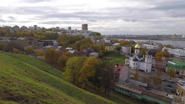 Panorama of autumn Nizhny Novgorod Russia