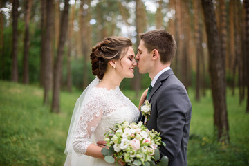 Young newly wedding couple together on happy wedding day