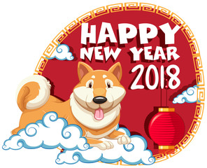 Happy New Year card for 2018