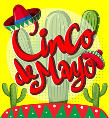 Cinco de Mayo card template with cactus plants