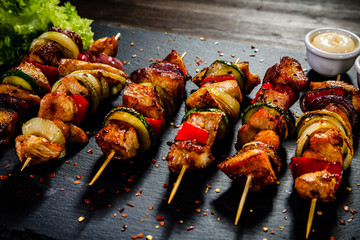 Kebabs - grilled meat and vegetables 