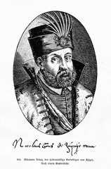 Nikola Šubić Zrinski, defender of Szigetvár Fortress, 1566 (from Spamers Illustrierte  Weltgeschichte, 1894, 5[1], 463)