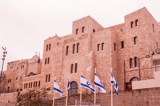 Israel flags at jewish center