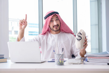 Arab businessman working in the office