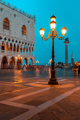 San Marco Square, Venice, Veneto, Italy. Sunset