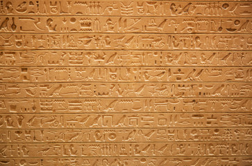 Hieroglyphs on the wall