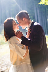 Portrait of a happy young couple in love