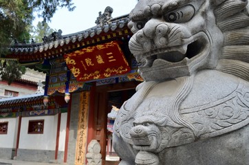 中国 陝西省 西安 香積寺 China Shaanxi Xi'an 