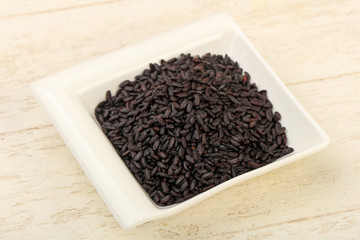 Black wild rice
