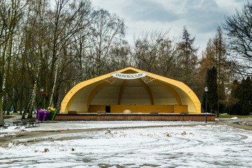   Scena koncertowa w mieście Inowrocław, Polska - 26.01.2018 © Senatorek