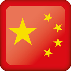 Icon representing square button flag of China. Ideal for catalogs of institutional materials and geography