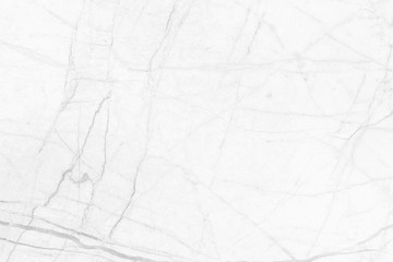 Abstract white marble texture (natural patterns) for design.