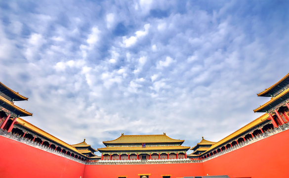 Meridian Gate Entrance Gugong Forbidden City Palace Beijing China