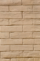 Fototapeta premium Texture brown brick wall.