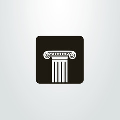 Black and white simple vector roman column icon