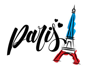 Obraz premium Wieża Eiffla w Paryżu