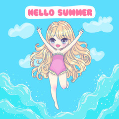 Beautiful vector card