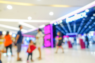 Blurred image of people walking to shopping