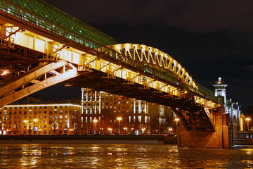 Russia. Moscow. Embankment and Pushkin Bridge at night.