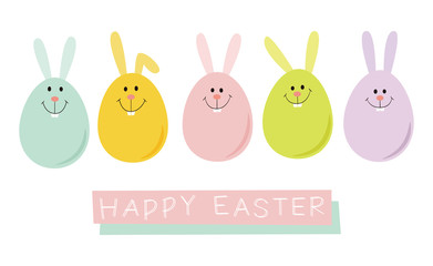 イースターエッグ　イラスト