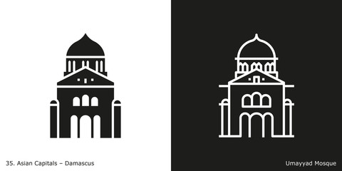 Great Mosque Icon. Landmark building of Damascus, the capital city of Syria