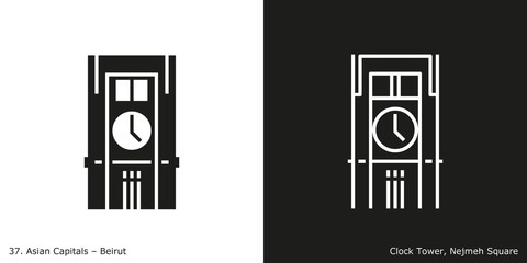 Obraz premium Clock Tower Icon. Landmark building of Beirut, the capital city of Lebanon