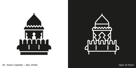 Qasr al-Hosn Icon. Landmark building of Abu Dhabi, the capital city of United Arab Emirates