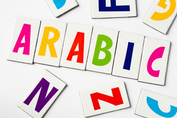 word Arabic made of colorful letters