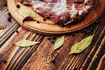 recipe for cooking a large piece of meat, pickled pepper and bay leaf