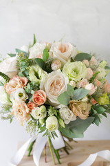 Bridal bouquet. A simple bouquet of flowers and greens
