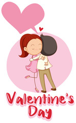 Valentine card template with couple hugging