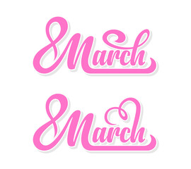 8th match. Calligraphic text