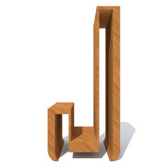 Conceptual wood or wooden brown font or type, timber or lumber industry piece isolated on white background. Educative hadwood material, smooth surface pine handmade sculpted object as 3D illustration