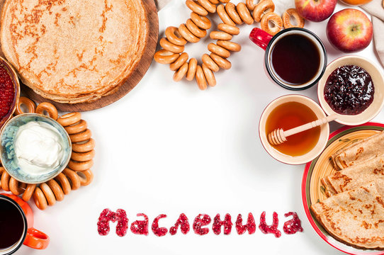 Shrovetide Maslenitsa festival meal