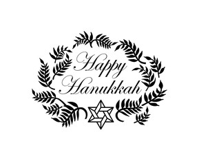 Hanukkah holiday poster. Vector illustration.