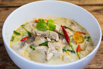 Chicken Coconut Soup